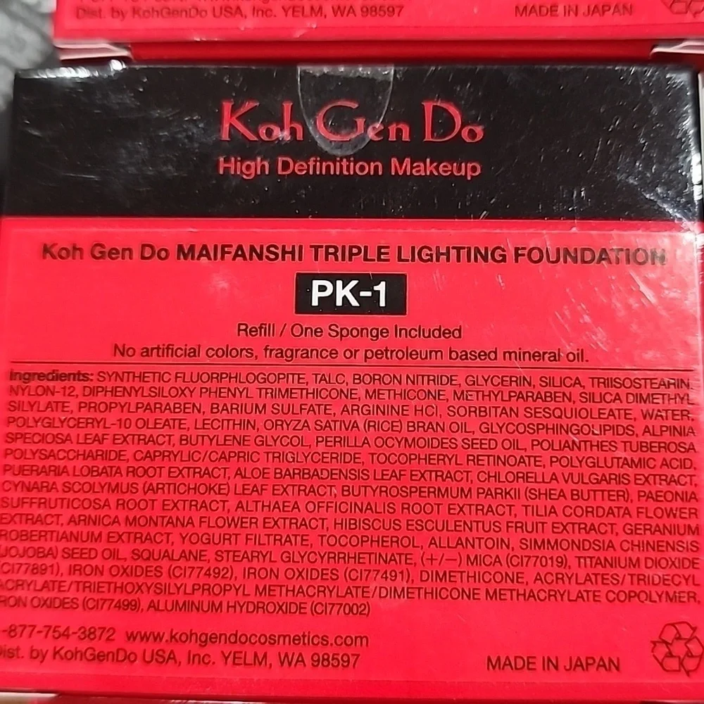 Koh gen do Triple Lighting Powder Foundation-Multiple shades available 😎 NIB